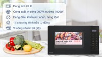 Lò vi sóng điện tử Panasonic NN-GT35NBYUE 23 Lít 