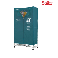 Máy sấy quần áo Saiko CD-2300 2300W