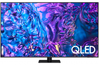 TV Samsung Smart Qled 4K QA65Q70DAKXXV - 65 inch