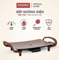 BẾP NƯỚNG ĐIỆN HASUKA  HSK-335 2000 W