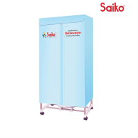 Máy sấy quần áo Saiko CD-1800 2100W