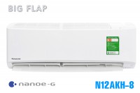 Điều hòa 1 chiều  Panasonic  CS-N12AKH-8 - 11.700BTU