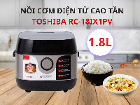 Nồi cơm điện tử cao tần Toshiba 1.8 L  RC-18IX1PV