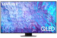 TV Samsung Smart 4K QLED QA98Q80CAKXXV - 98 inch